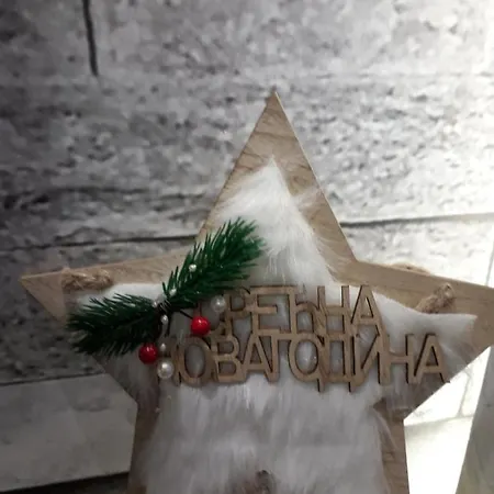 Apartamento Lux Ss Pekovic